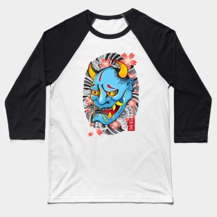 Hanya Demon Mask Baseball T-Shirt